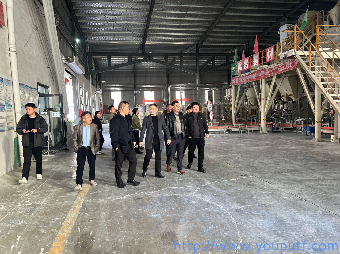 北京優(yōu)普集團(tuán)