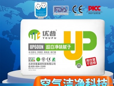 優(yōu)普UP600N超白凈味膩?zhàn)?>
                                    <div   id=